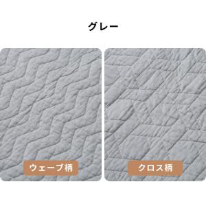 ソファパッド 3人掛け キルト 170×65c...の詳細画像2