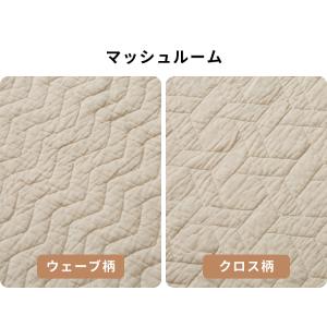 ソファパッド 3人掛け キルト 170×65c...の詳細画像3