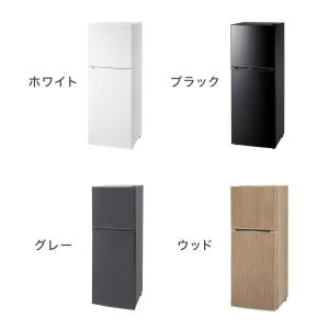 simplus 冷蔵庫 2ドア 140L 冷凍...の詳細画像1