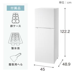 simplus 冷蔵庫 2ドア 140L 冷凍...の詳細画像2