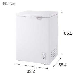 冷凍庫 上開き 148L 庫内灯付き simp...の詳細画像1