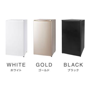 冷凍庫 左右開き 60L simplus 小型...の詳細画像1