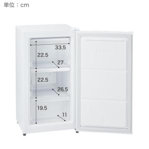 冷凍庫 左右開き 60L simplus 小型...の詳細画像3