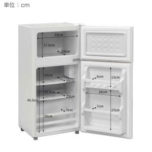 冷蔵庫 2ドア60L コンパクト セカンド冷蔵...の詳細画像3