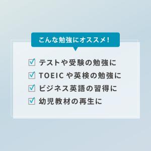 CDプレーヤー ポータブル 2電源対応 sim...の詳細画像2