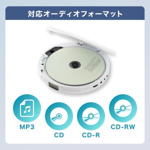 CDプレーヤー ポータブル 2電源対応 sim...の詳細画像3
