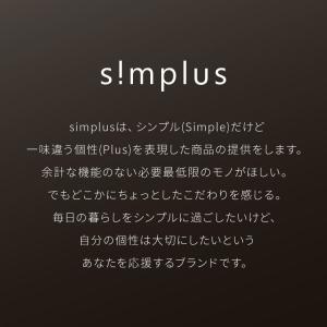 simplus シーリングライト 8畳 リモコ...の詳細画像3