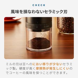 simplus 電動コーヒーミル コニカル式 ...の詳細画像4