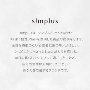 simplus 食洗機 独立乾燥モード搭載 工...の詳細画像2