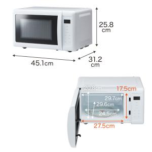 電子レンジ 単機能 18L ターンテーブル式 ...の詳細画像2