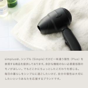 ヘアドライヤー 折りたたみ 速乾 ツヤ 美髪 ...の詳細画像1