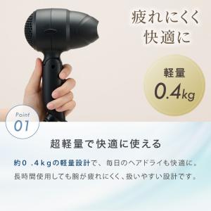 ヘアドライヤー 折りたたみ 速乾 ツヤ 美髪 ...の詳細画像3