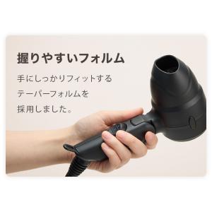 ヘアドライヤー 折りたたみ 速乾 ツヤ 美髪 ...の詳細画像4