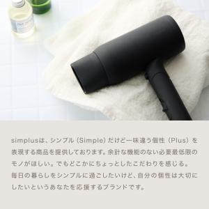 ヘアドライヤー 大風量 速乾 ツヤ 美髪 ケア...の詳細画像1