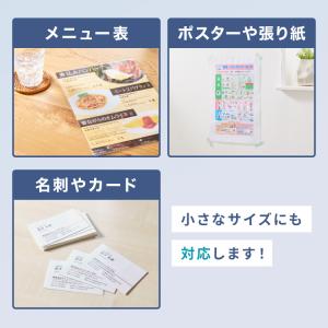 ラミネーター A4対応 simplus ウォー...の詳細画像4