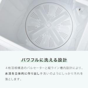 縦型二槽式 7kg simplus 洗濯機 二...の詳細画像4