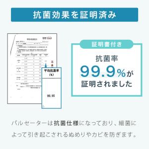 縦型二槽式 7kg simplus 洗濯機 二...の詳細画像5