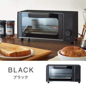 トースター オーブントースター 2枚焼き si...の詳細画像2