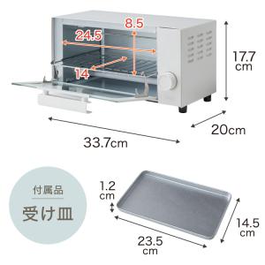 トースター オーブントースター 2枚焼き si...の詳細画像3