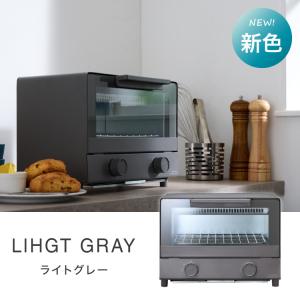 トースター 2枚焼き オーブントースター si...の詳細画像3