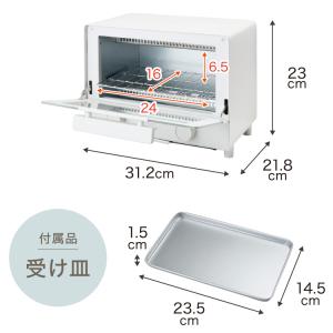 トースター 2枚焼き オーブントースター si...の詳細画像4