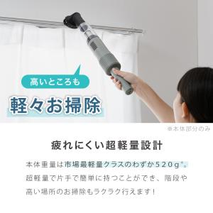 コードレス掃除機 超軽量 紙パック不要 スティ...の詳細画像1