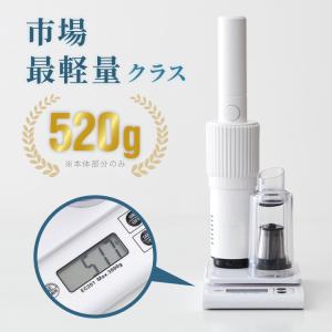 コードレス掃除機 超軽量 紙パック不要 スティ...の詳細画像2
