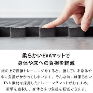 トレーニングマット 滑り止め 抗菌 防臭 60...の詳細画像1