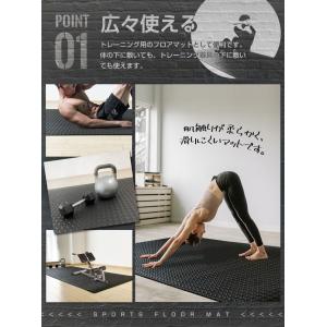 トレーニング マット 大判 幅広 118×23...の詳細画像4