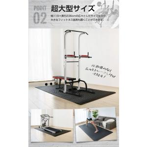 トレーニング マット 大判 幅広 118×23...の詳細画像5