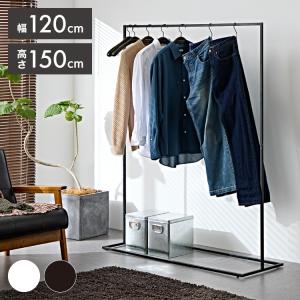 イケア（IKEA） 洋服ラック ブラック 室内 屋外用 ブラック