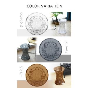 ストーン スツール リプロダクト Stone ...の詳細画像1