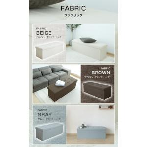 スツール 収納スツール 幅110cm PVC ...の詳細画像1