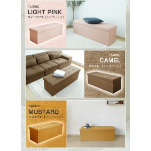 スツール 収納スツール 幅110cm PVC ...の詳細画像2