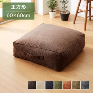 布団収納 クッション ソファ シェニール織 布団収納ケース 座布団 クッション 布団収納袋 ファブリック 敷布団 掛布団 ケース