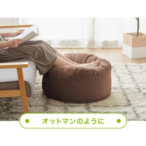 布団収納 クッション 2点セット ラウンド型 ...の詳細画像4