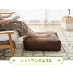 布団収納 クッション ソファ シェニール織 布...の詳細画像4