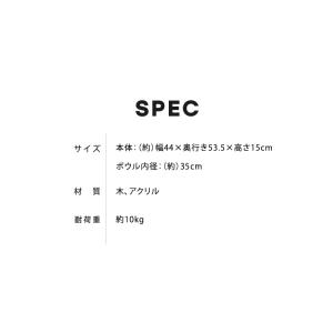 クリアボウル キャットツリー用 追加パーツ 単...の詳細画像2