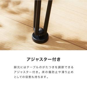 テーブル 脚 パーツ 高さ67.5cm ブラッ...の詳細画像5