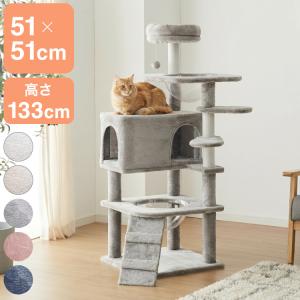 キャットタワー ツリーハウス シニア猫 子猫 短...の商品画像
