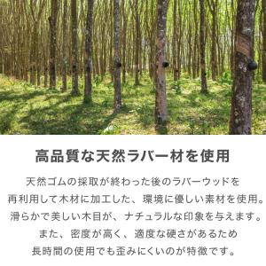 キャットタワー 木製 据え置き 高さ146cm...の詳細画像2
