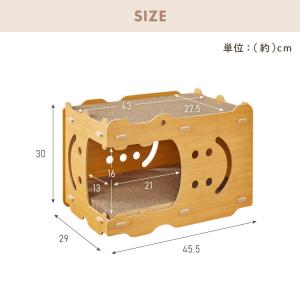 爪とぎ ハウス 猫 爪とぎ段ボール またたび付...の詳細画像1