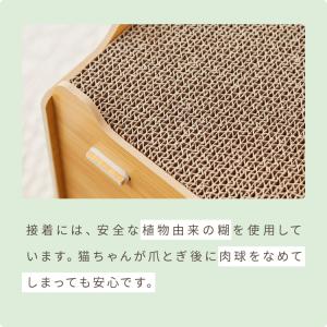 爪とぎ ハウス 猫 爪とぎ段ボール またたび付...の詳細画像2