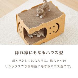 爪とぎ ハウス 猫 爪とぎ段ボール またたび付...の詳細画像3
