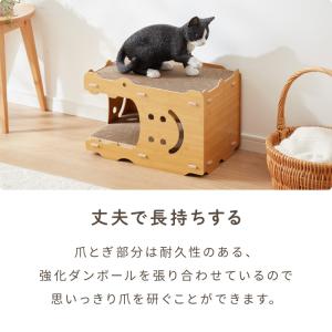 爪とぎ ハウス 猫 爪とぎ段ボール またたび付...の詳細画像5
