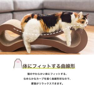 爪とぎ 猫 ループ型 両面仕様 またたび付 強...の詳細画像4