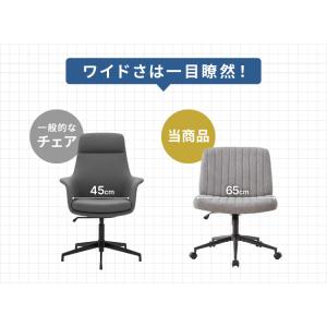 あぐらチェア 座面広々65cm ゆったり設計 ...の詳細画像4