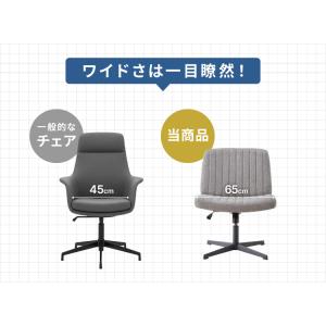 あぐらチェア 座面広々65cm ゆったり設計 ...の詳細画像4