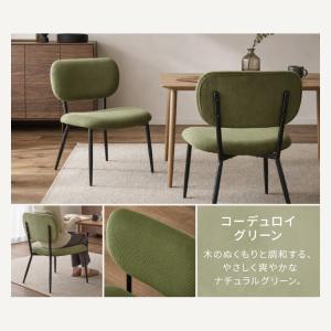 座面高40cm ゆったりダイニングチェア 2脚...の詳細画像4