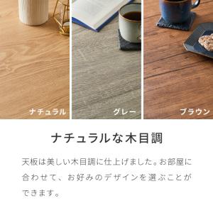 半円 ダイニングセット 80×90cm テーブ...の詳細画像3